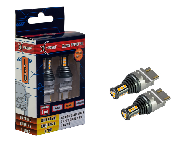 XENITE |  P27/7W  PP1530Y DRL | ОРАНЖЕВАЯ Диодная лампа с цоколем, 750Lm, 5000K, ПТФ/ДХО 2 шт | превью 1