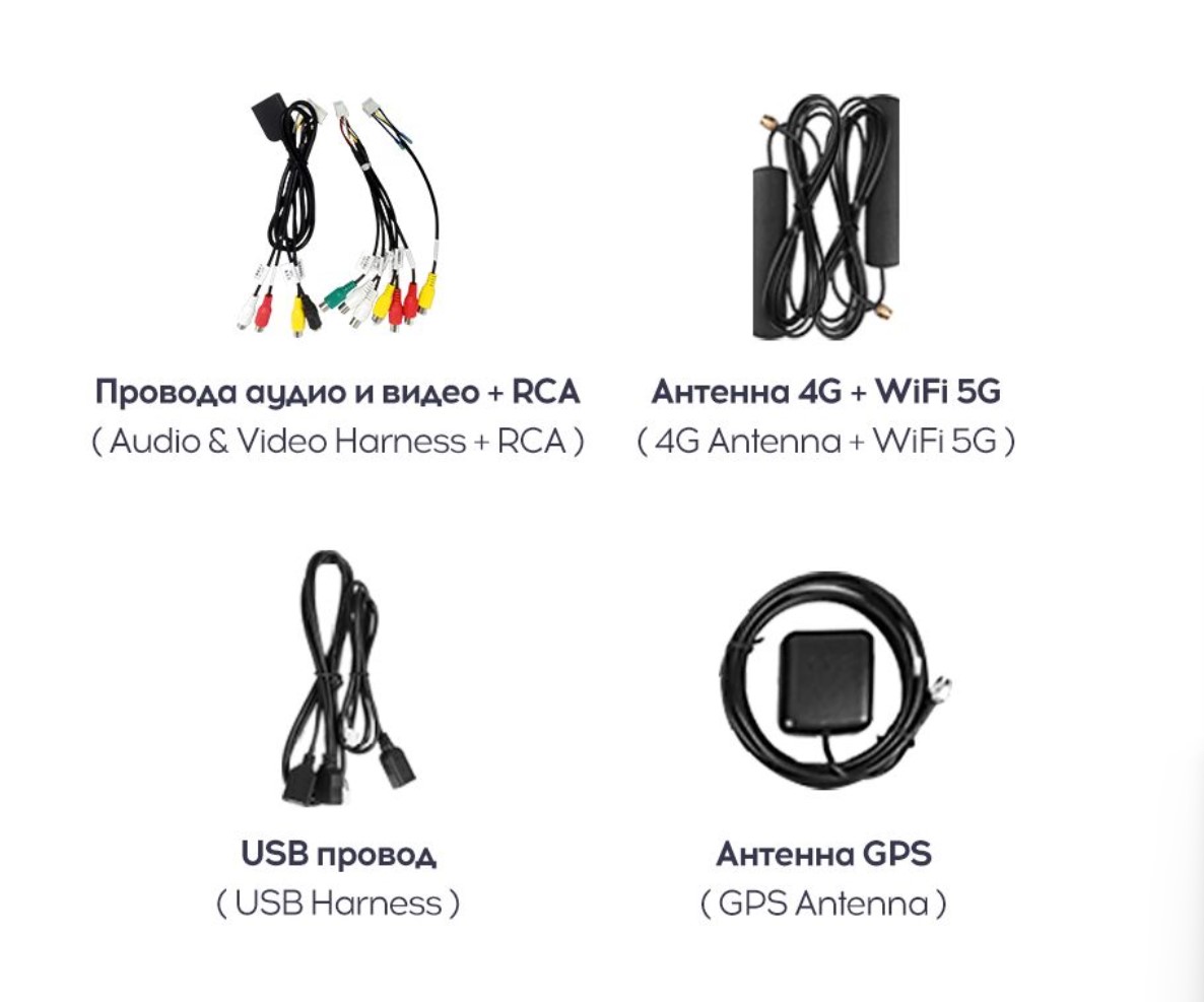 TEYES | CC3 10" 4-32 | Android 10.0, 8 ядер  дисплей 10 " Wi-Fi, 2DIN,  USB, BT, память 3-32 Гб| превью 3