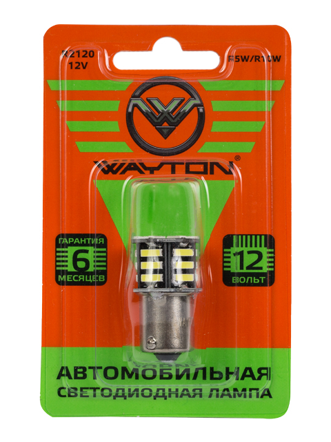 WAYTON| R2120 R5W/R10W | Диодная лампа с цоколем, белая уп.1шт | 1