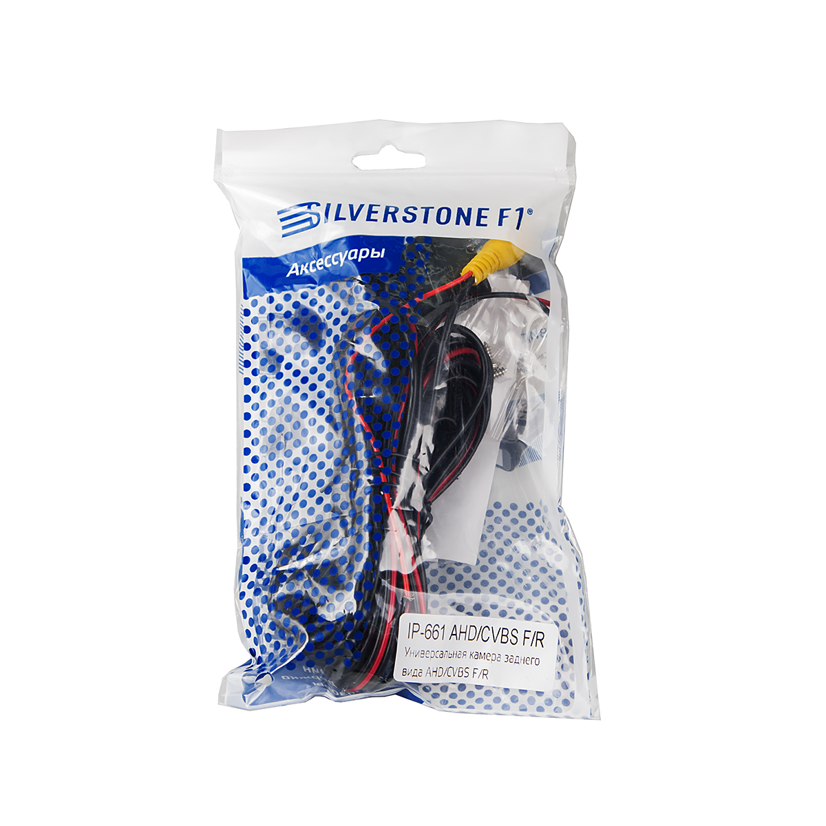 Interpower | IP 661 AHD/CVBS F/R | видеокамера универсальная | превью 3