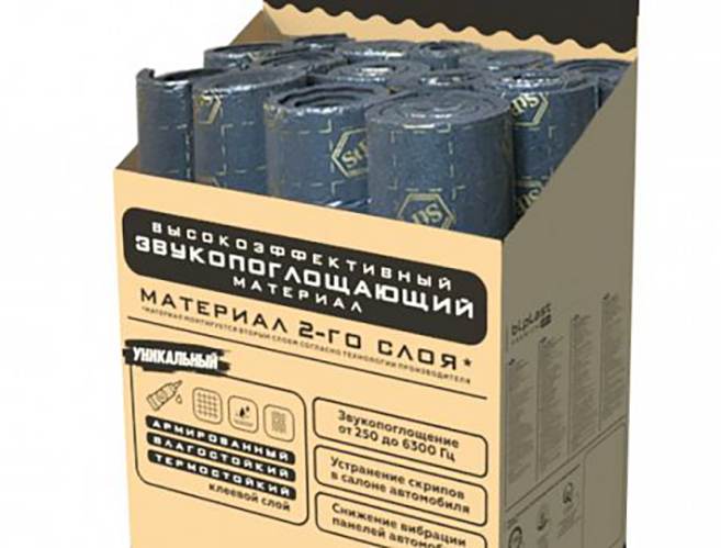 STP | Бипласт PREMIUM 15A (ARMOR) | шумо-щий м-ал, пирамидальная пов-ть, лист 0,75*1м, толщ15мм | 4