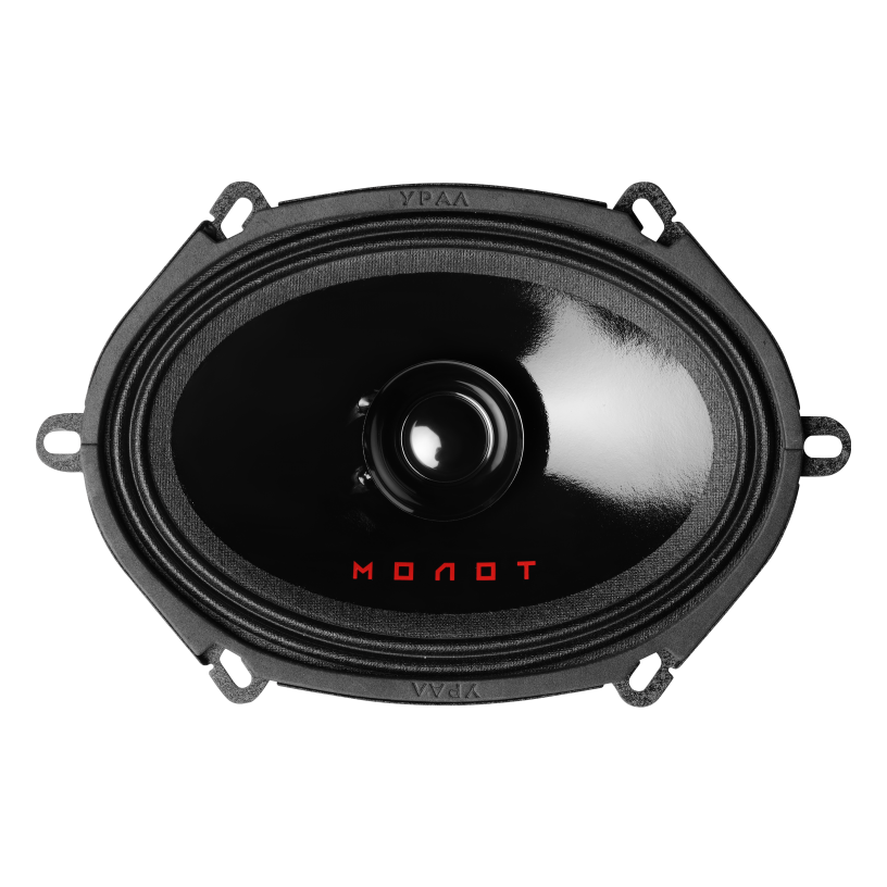 Ural | УРАЛ АС-M57 MOЛOT | 5*7" , Пара, 90/180w, 100-17000 Hz, 4 Om, 94 db | 1