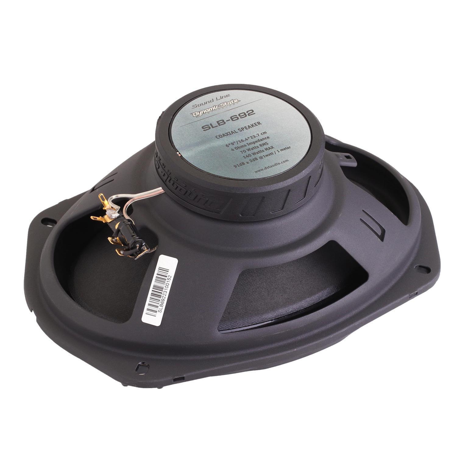 Dynamic State | SLB-692 | 2-х пол. коах. акуст. 6"x9". | 5