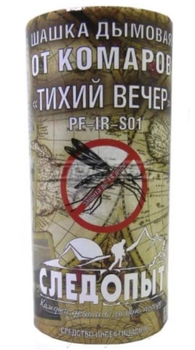 СЛЕДОПЫТ | PF-IR-S01 | Шашка дымовая от комаров | 1