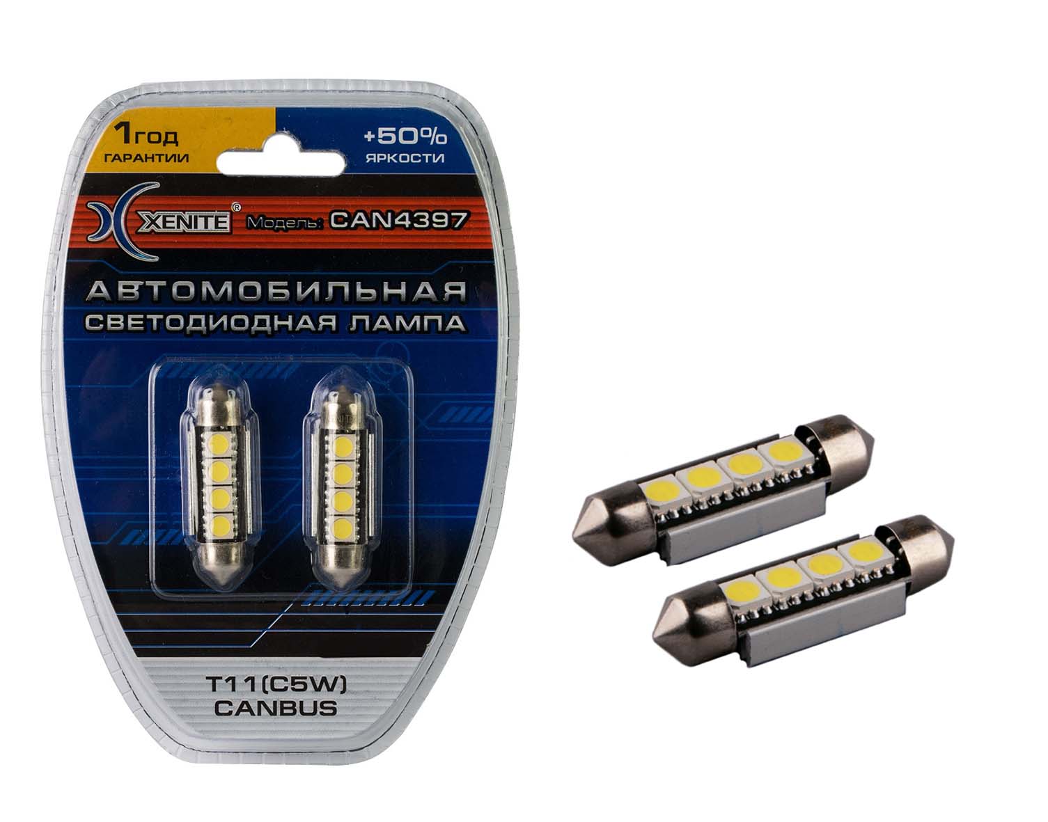 XENITE| T11 С5W CANBUS CAN4397 | 4SMD +50% Диодная лампа 39мм с ОБМАНКОЙ , 80Lm , белая уп.2шт | превью 1