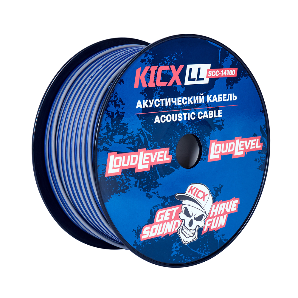 KICX | LL SCC-14100 | 14GA медно-алюм. 2*2.08мм Бухта 100 м цена за БУХТУ | превью 1