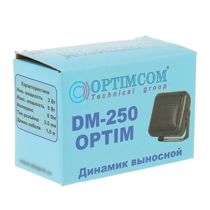 Выносной динамик | DM-250 | 5W 8Ом Корпус Разъем:3.5mm Длина кабеля:1800mm превью 3