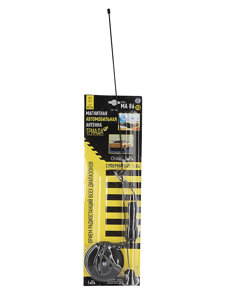 Триада | МА 86-02 Супермагнит | магнитная дм 86мм пруток прямой 70см | 1