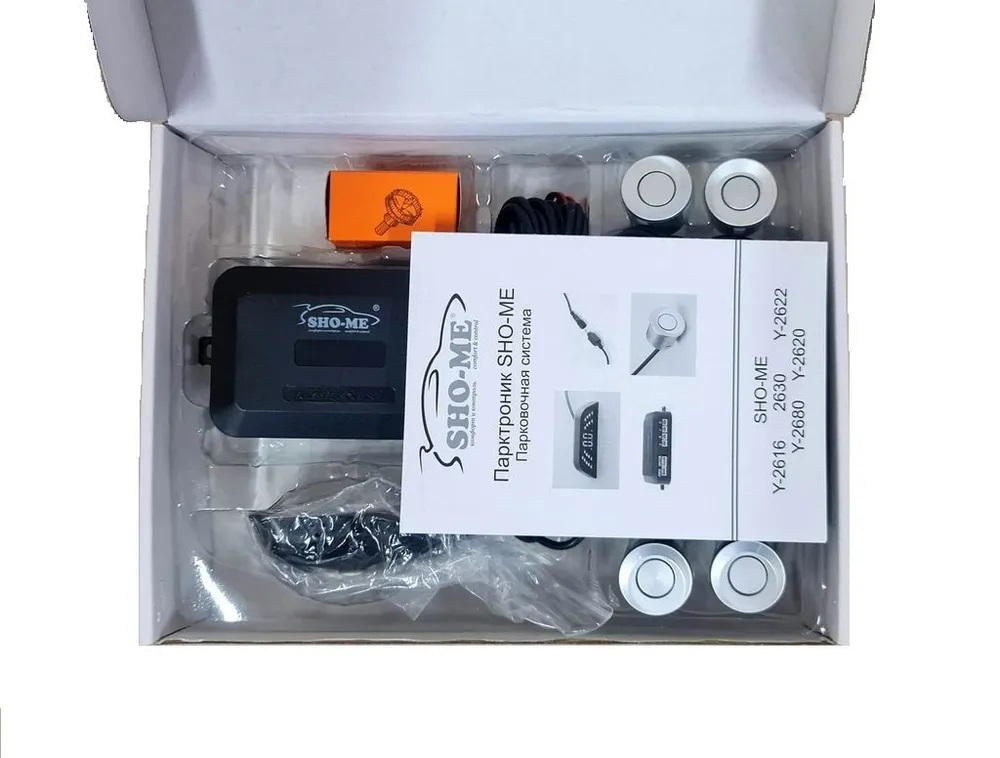 Sho-me | Y-2630N04 Silver |4 датчиков цв.диспл.дуга/перех.кольца, 21.5mm | 2