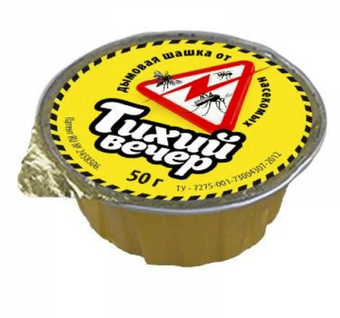 СЛЕДОПЫТ | PF-IR-S02 | Шашка дымовая от комаров мини | 1