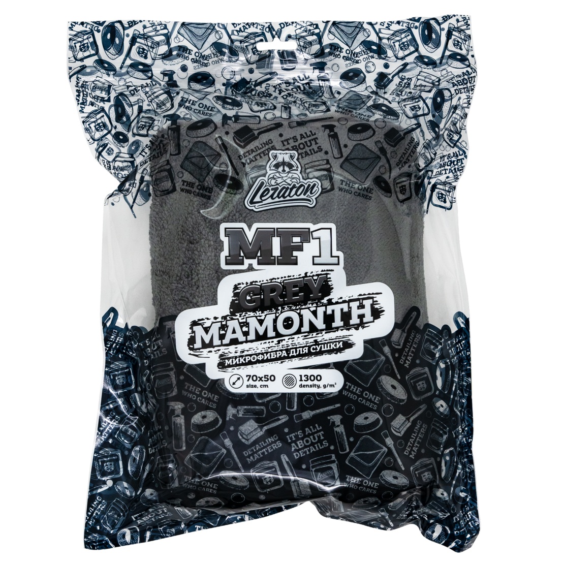 LERATON | MF1 GREY MAMONTH | Плюшевая микрофибра для сушки 70x50 1300 гр/м2| превью 1