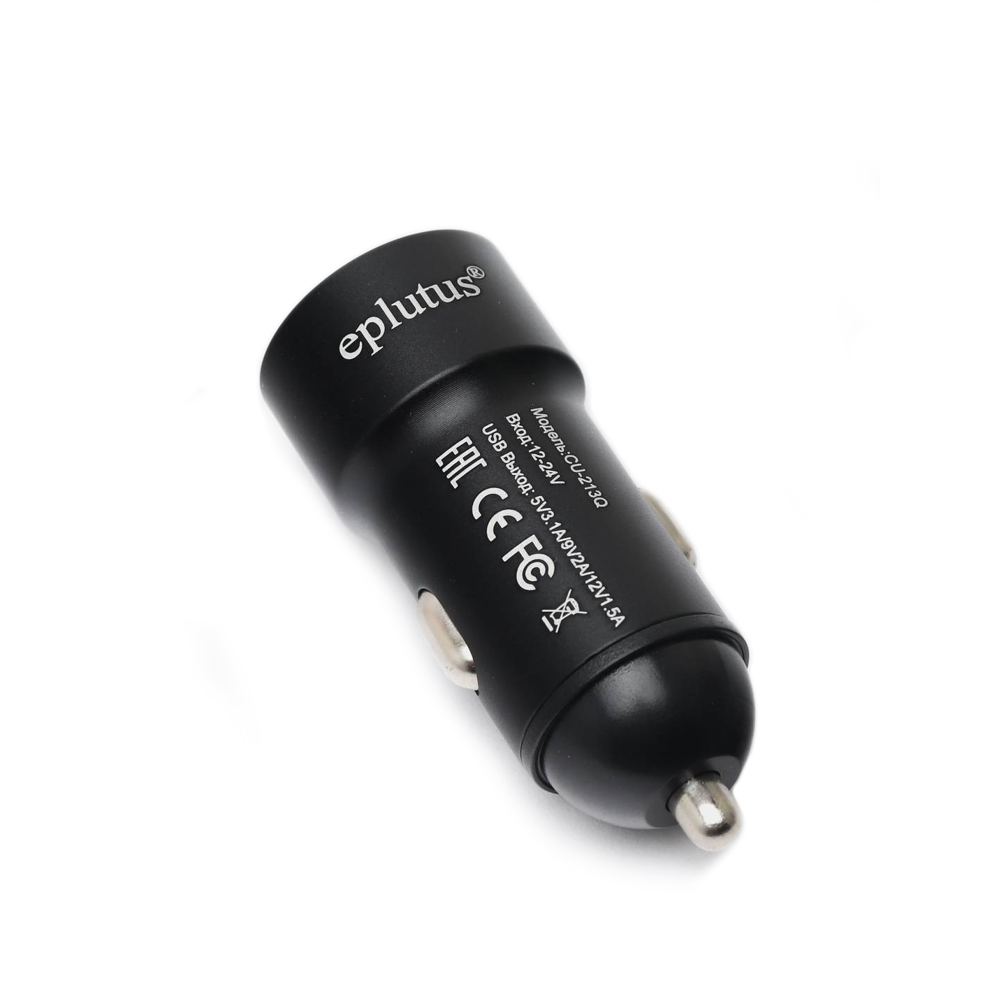 Eplutus | CU-213Q | адаптер прикуривателя USB | 2