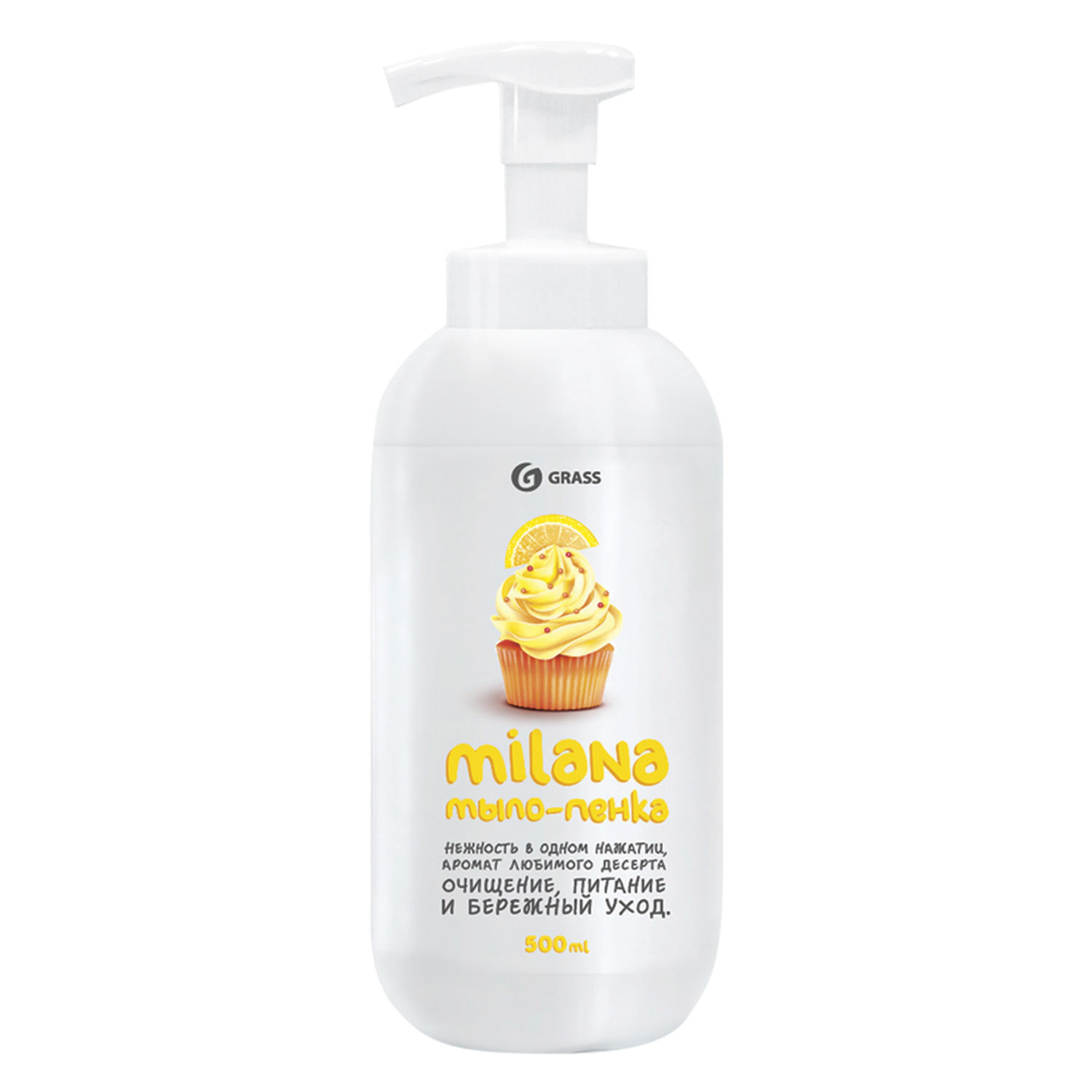 GRASS | Milana | Жидкое Мыло-пенка Сливочно-лимонный десерт (500мл с триггером) | 1
