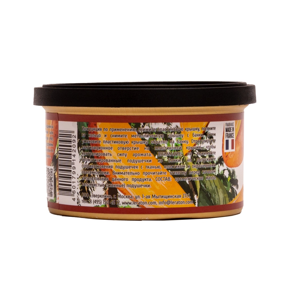 LERATON | Delhi | Ароматизатор для автомобиля в банке (Mango/Манго) | превью 3