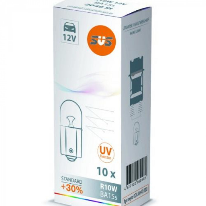 SVS   | R10W 0200040000  | Лампа R10W 12V  уп.10 шт. | превью 1
