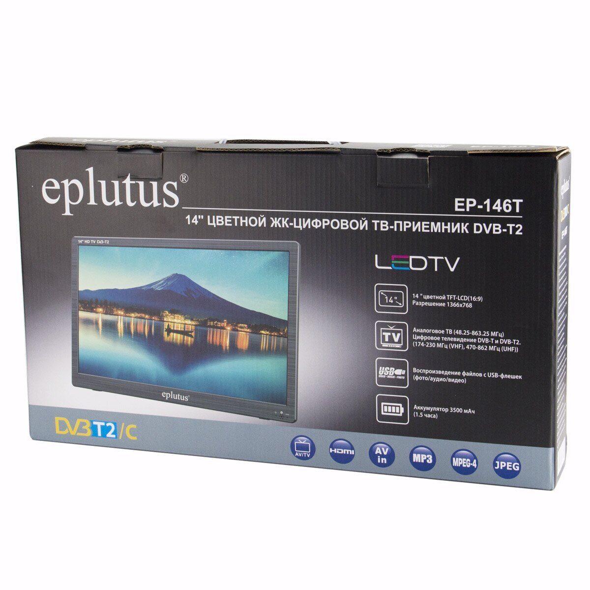 Eplutus | EP-146T Black  |  14,1" встроенный DVB-T2, USB, внутренний аккумулятор  | превью 3