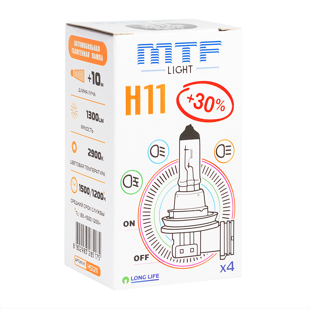 MTF | Standard+30%  H11 | 12V 55W  лампа накаливания 1ШТ. | превью 1