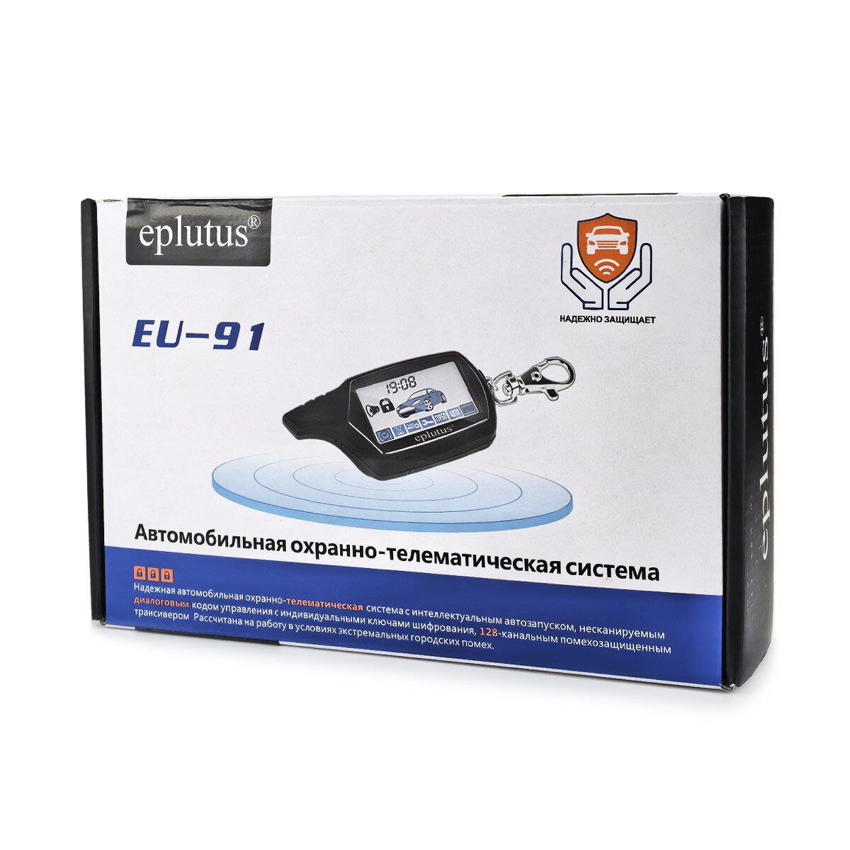 Eplutus | EU-91 | Автозапуск  | превью 1