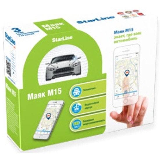 StarLine | M15 | автономный маяк | 1