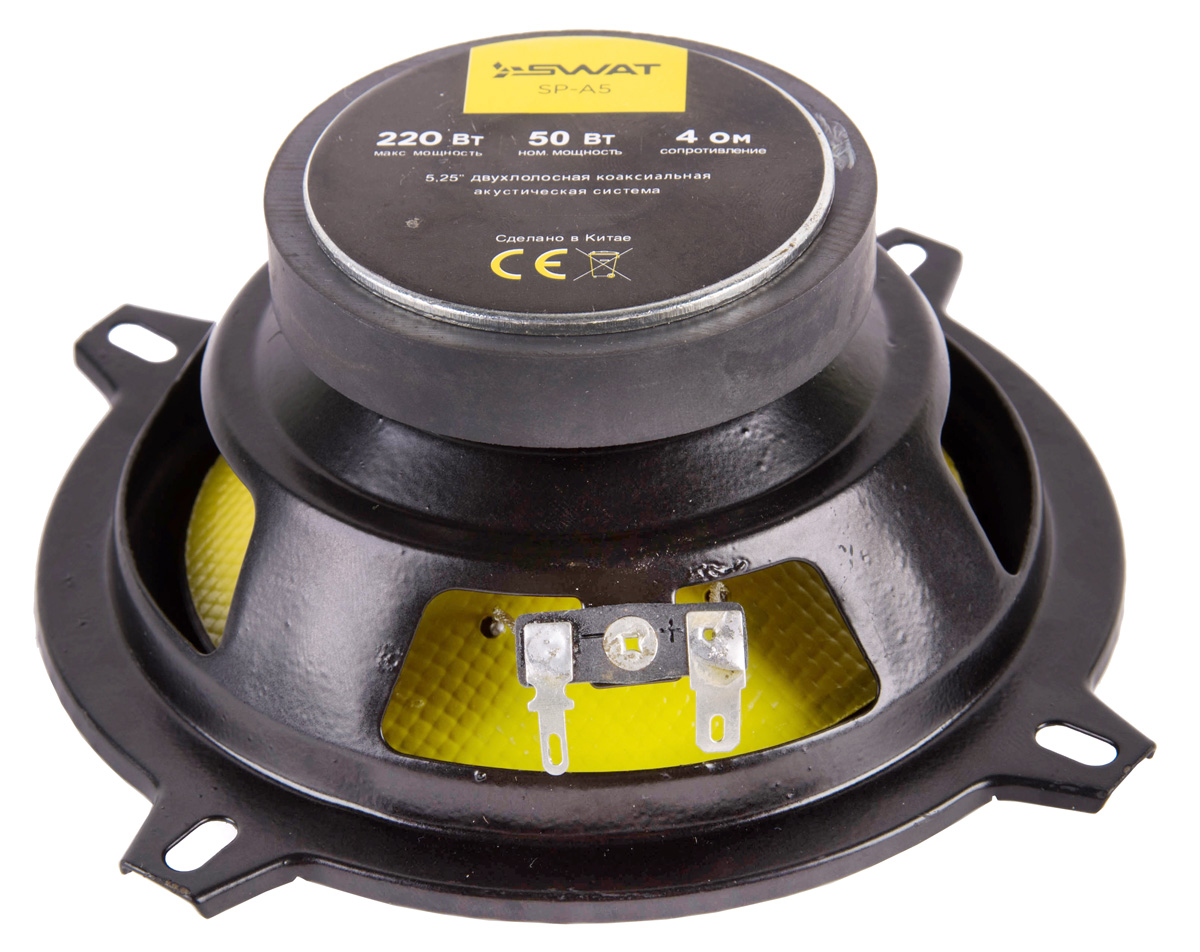 Swat | SP A-5 | 13см, 2 полосн, 50/220 Вт | 4