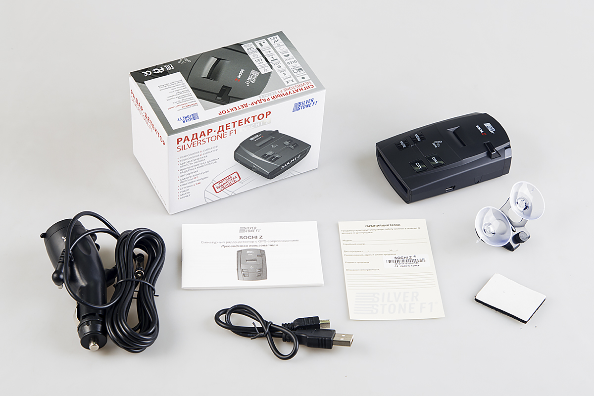 Silverstone F1 | SOCHI Z | Радар-детектор, SIGNATURE,Стрелка/Cordon/Robot/Автодория/ Арена/GPS | превью 3