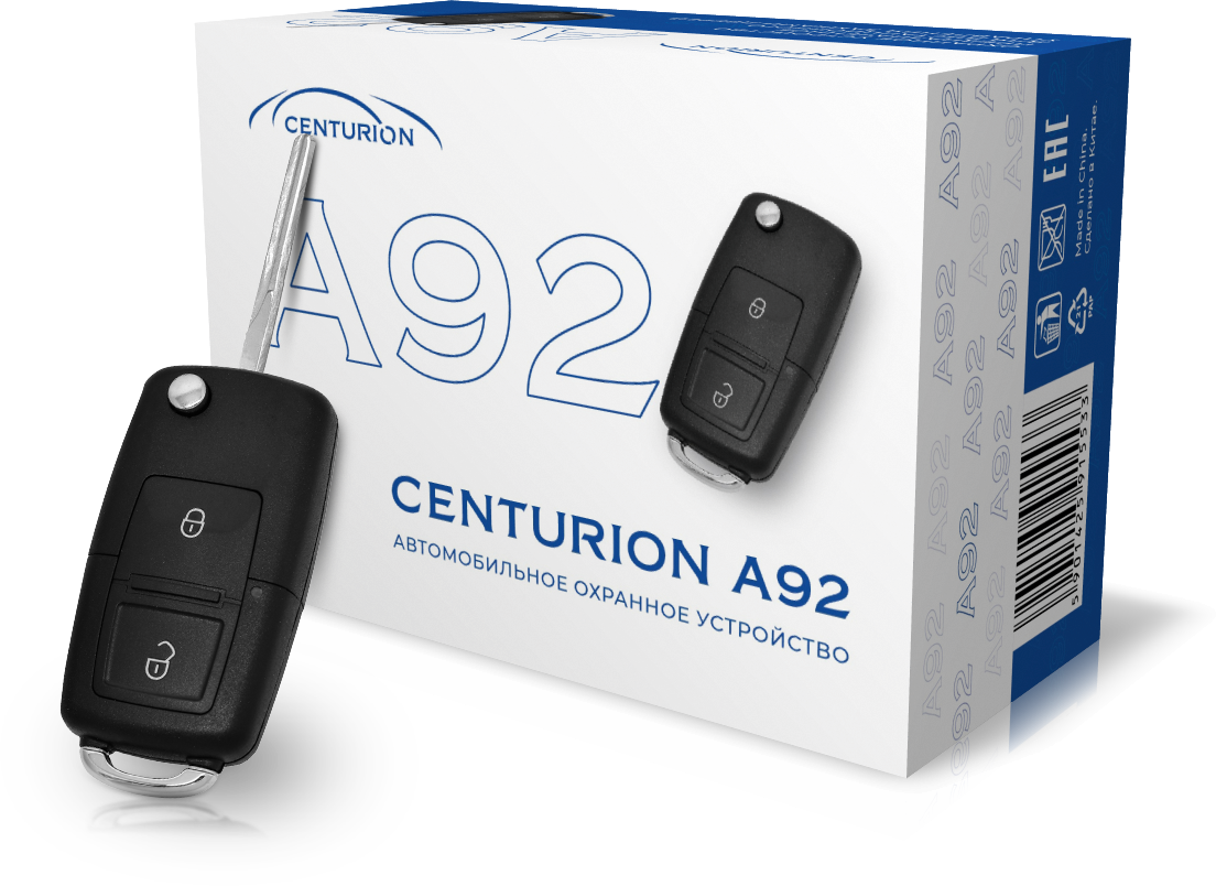 CENTURION | A92 | Устройство дистанционного управления центральным замком | превью 3