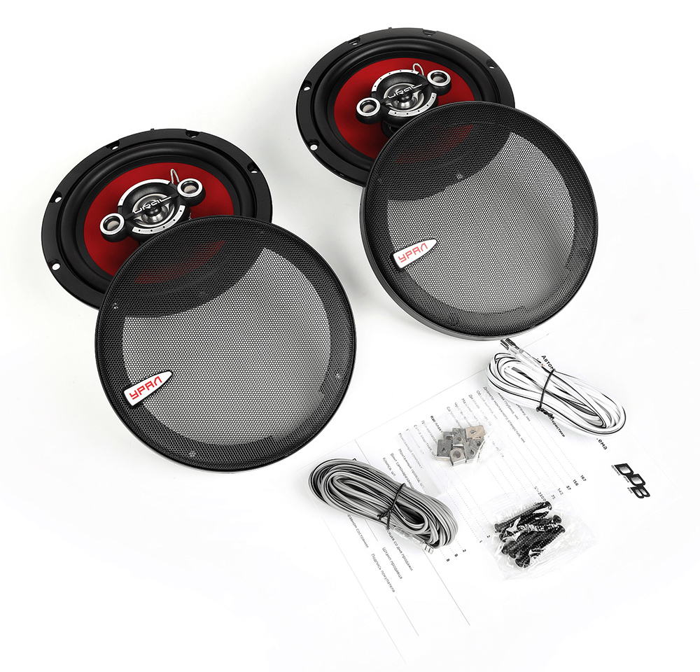 Ural | УРАЛ DDB AS-D1741 | 6" (16cm), 4-х полосные, коаксиальные, 190w, 55 - 23000 Гц, 4 Ом | 6