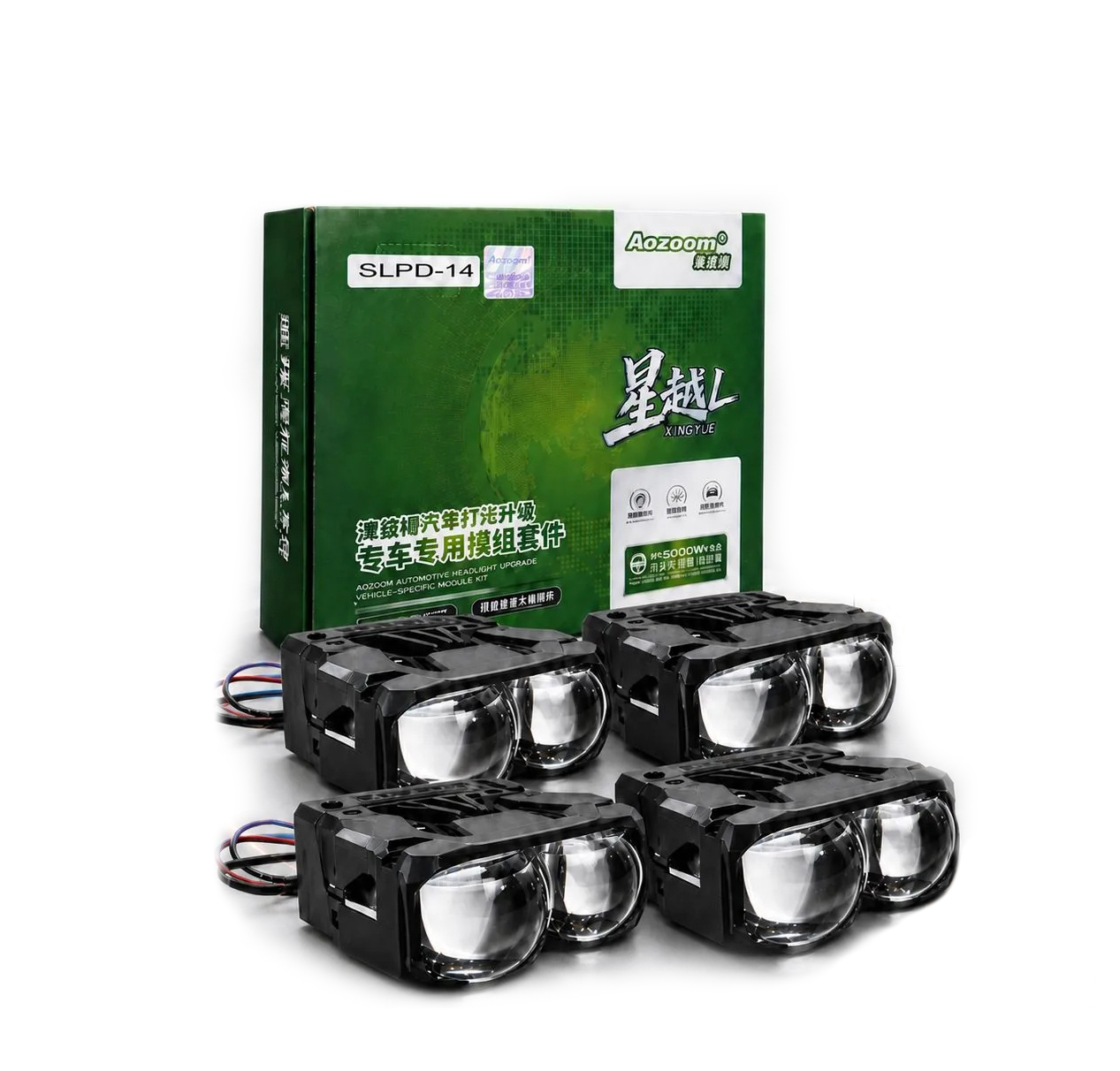 AOZOOM | SLPD-14 | Bi-LED модули GEELY MOHJARO 6000K , 64W/78W, КОМП. 2 ШТ.| 1