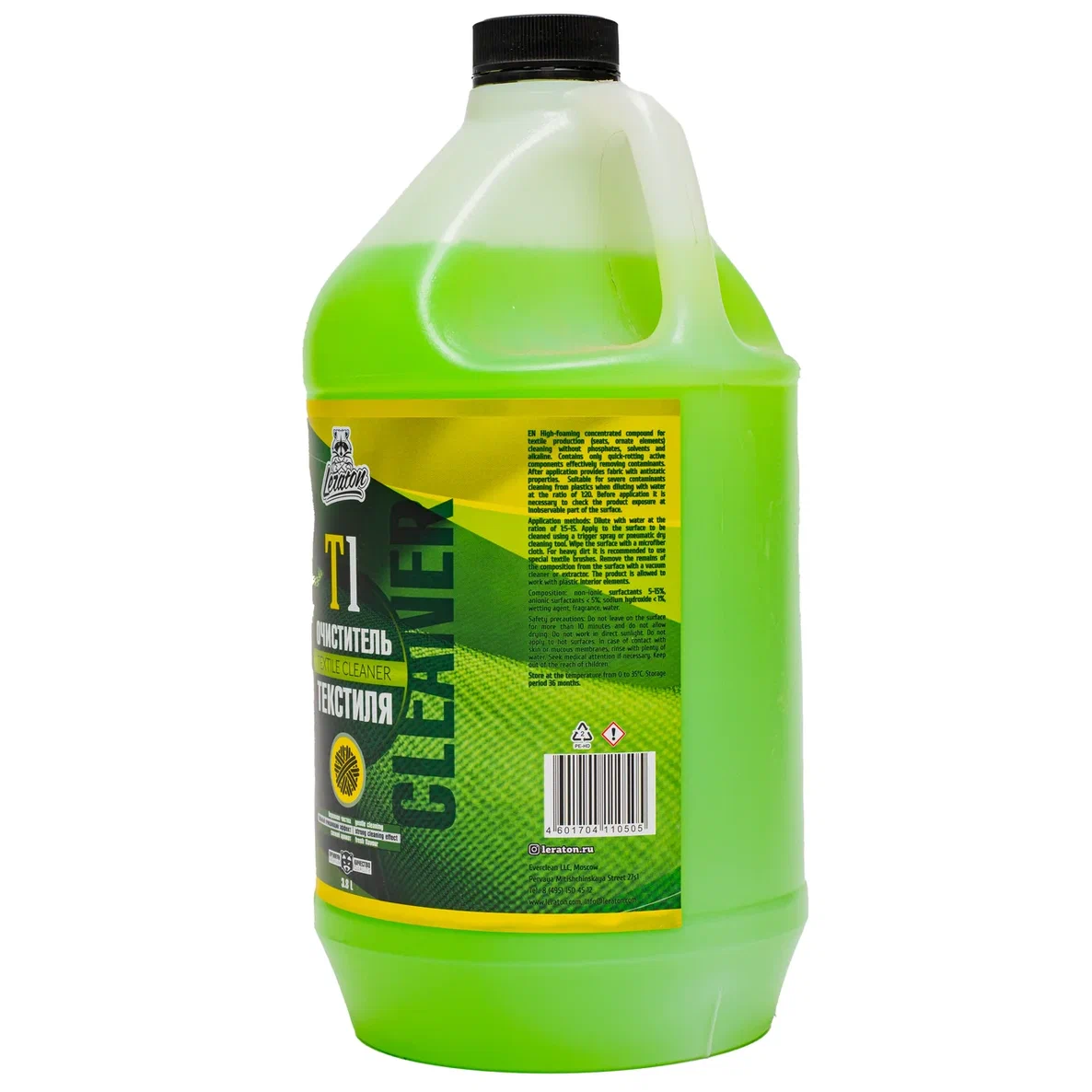LERATON | T1 | Очиститель текстиля LERATON T1 (концентрат) 3,8л | 3