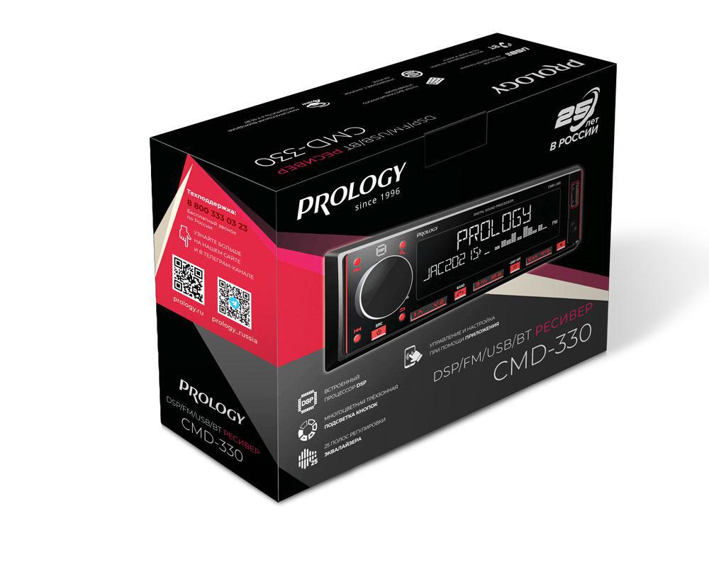 Prology | CMD-330 |  55x4, DSP, Крупные символы, MultiColor, USB/SD/MP3, FLAC,  6 RCA, Bluetooth® | 6