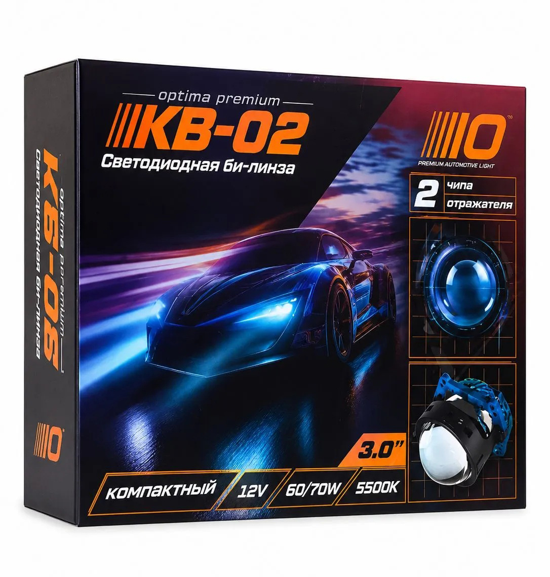 OPTIMA  |  LENS-3.0-BiLED-KB02 | 3.0" 5500K КОМПЛ | 4
