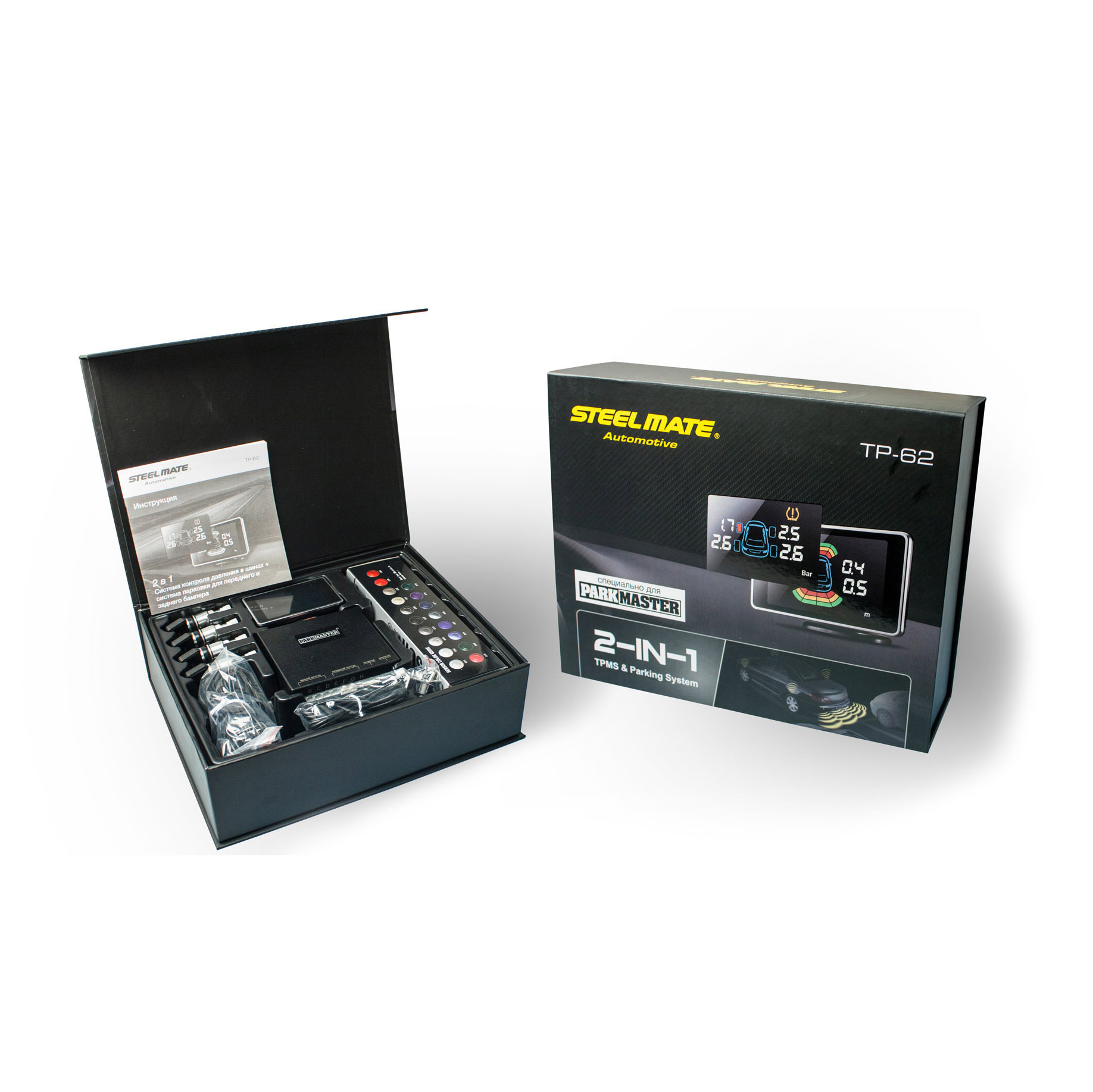 Parkmaster | TP-62-BLACK | с 4мя внутренними датчиками+6 датчиков парковки | превью 3