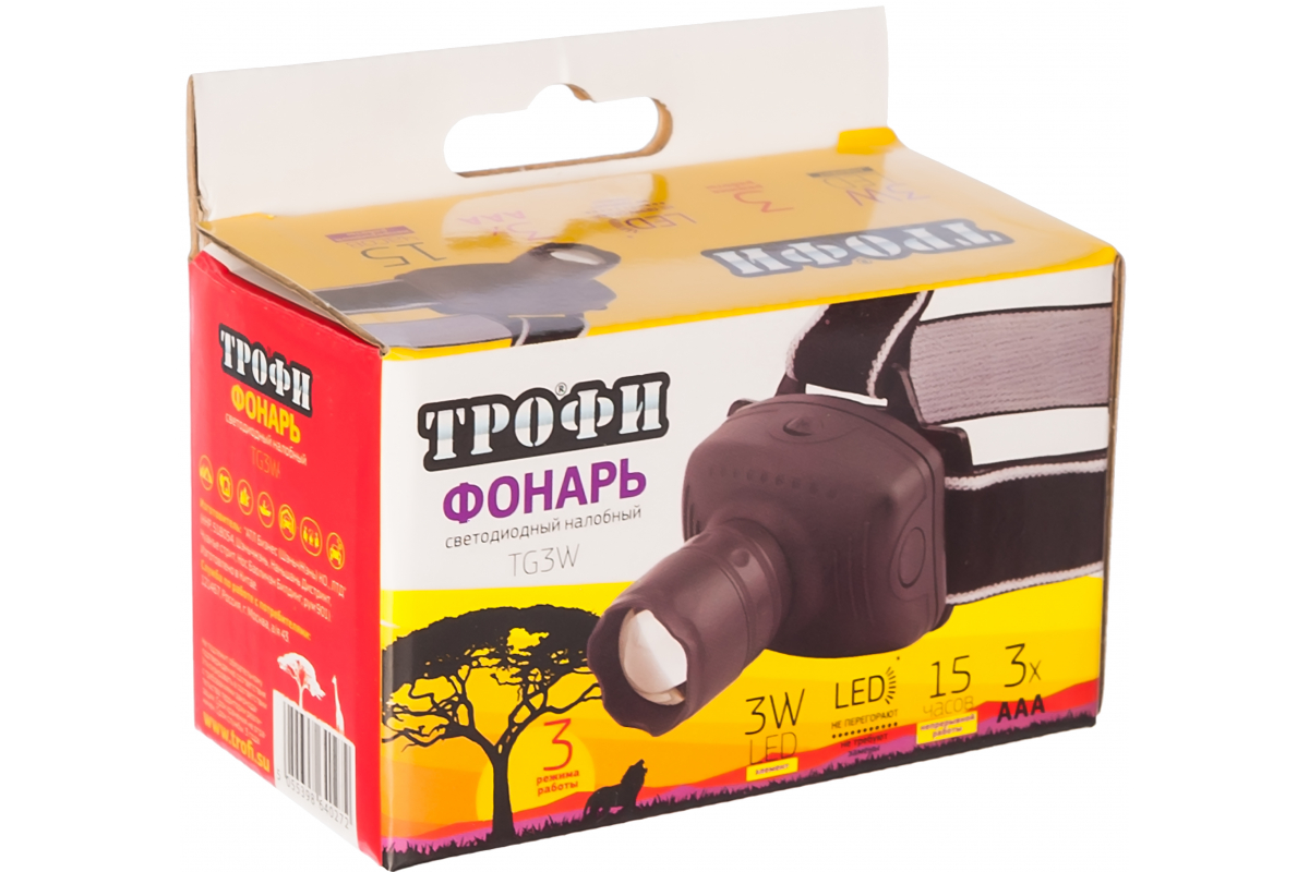 Фонарь | TG3W ТРОФИ | Светодиодный налобный фонарь, 3 белых светодиода, 3 режима, регулир. фокус | превью 3