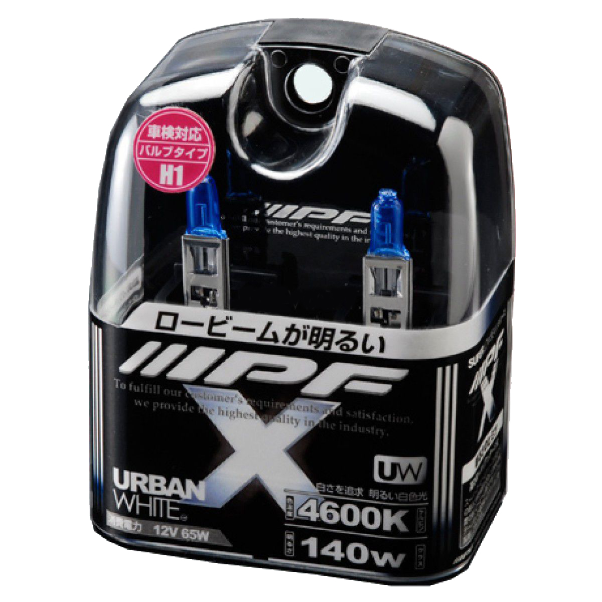IPF | X URBAN WHITE  H1 |  VX17  12V 65W  (145W) комплект ламп накаливания, 4600K | превью 1