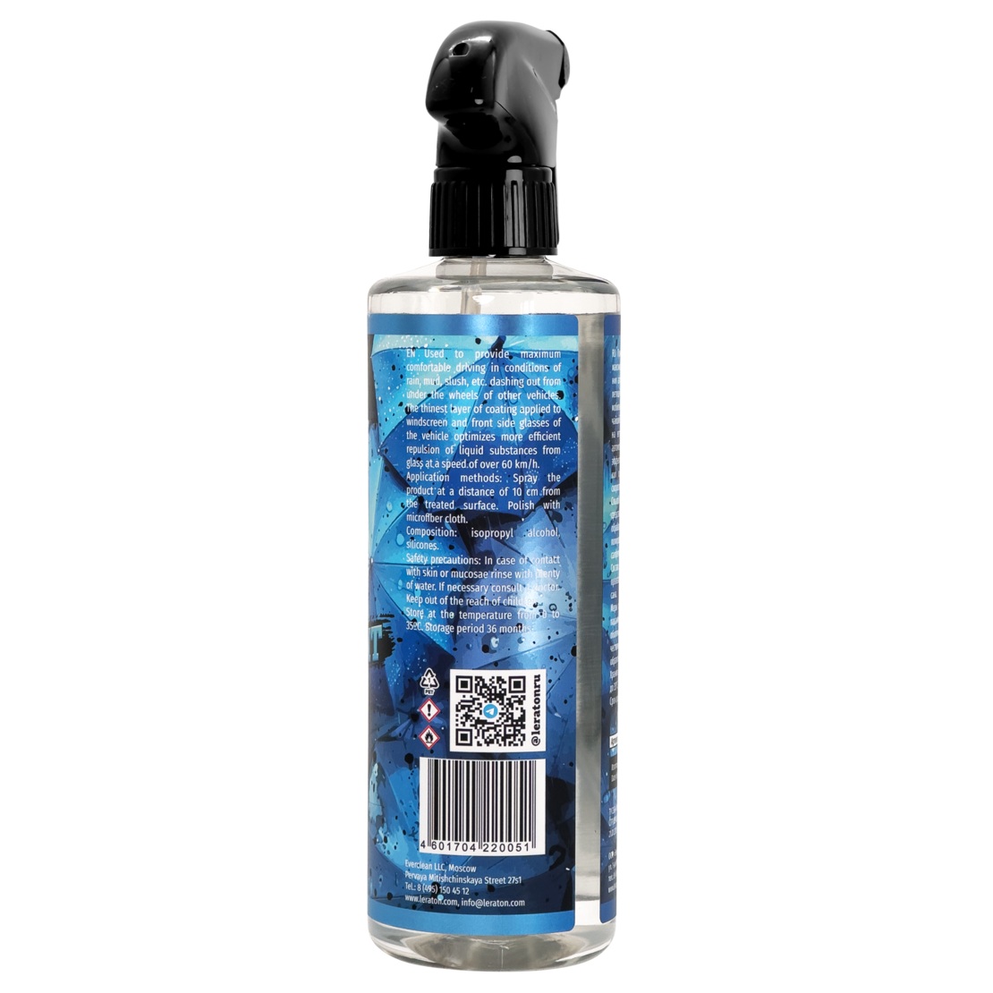LERATON | U1 | Антидождь LERATON U1 473мл | превью 3