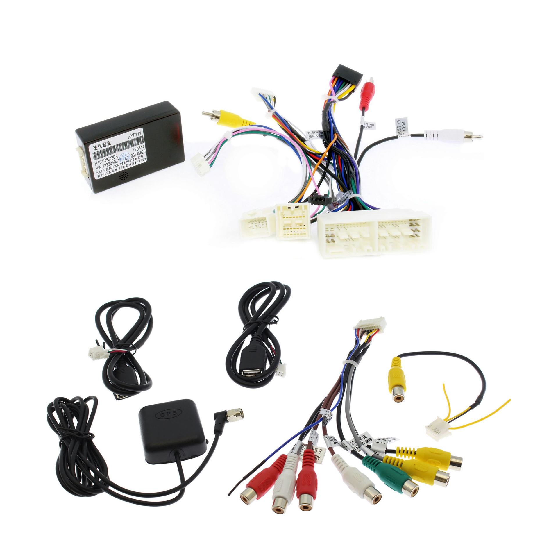 Wide Media | LC9493ON-2/32 | 9",ANDROID 8.1 Kia Rio 2021+ | 2