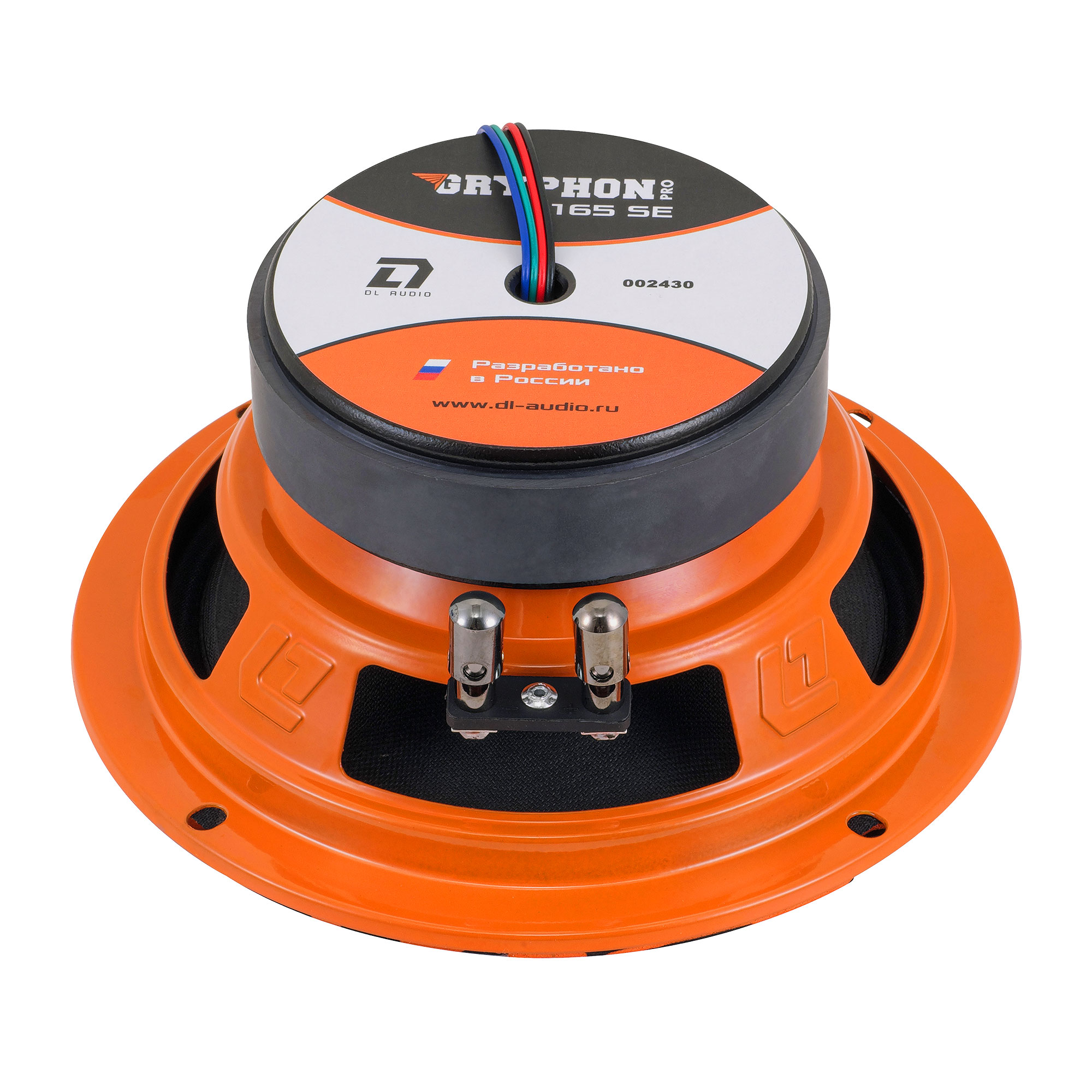 DL Audio | Gryphon PRO 165 SE |   | 7