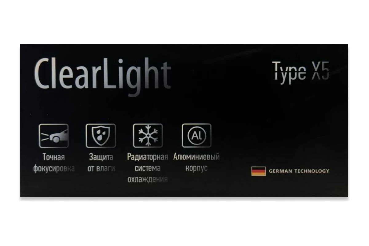 Clearlight | LED Type X5 H11 | Лампа LED H11 4000 Lm (2 шт.) 12 в | 3