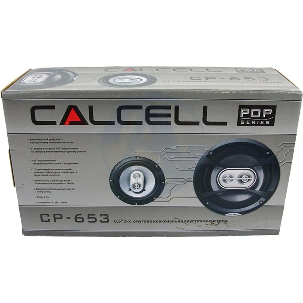 Calcell | CP-653 | 16 см, 3 полосн, 180 Вт, серия POP | 4