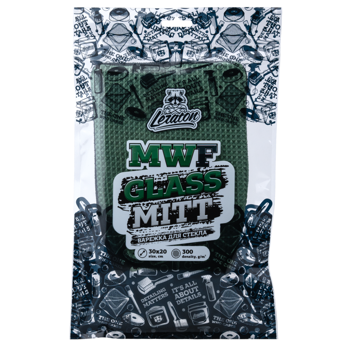 LERATON | MWF | Варежка для стекла GLASS MITT MWF 30х20 300 гр/м2 | 3