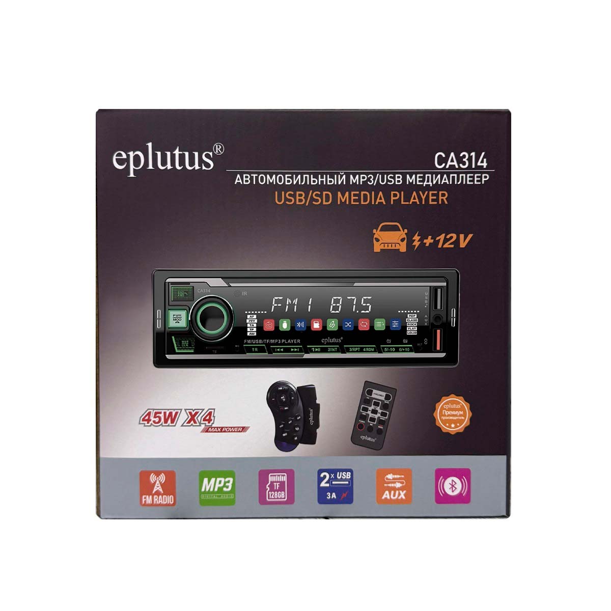 Eplutus | CA314 | 45 Вт х 4. BT/USB/FM/AUX Поддержка Micro SD, | 5