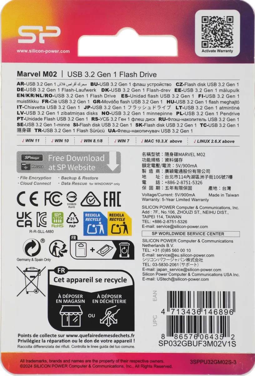 Silicon Power | 32GB | Модуль памяти USB 3.2 32GB Marvel M02 серебро| превью 3