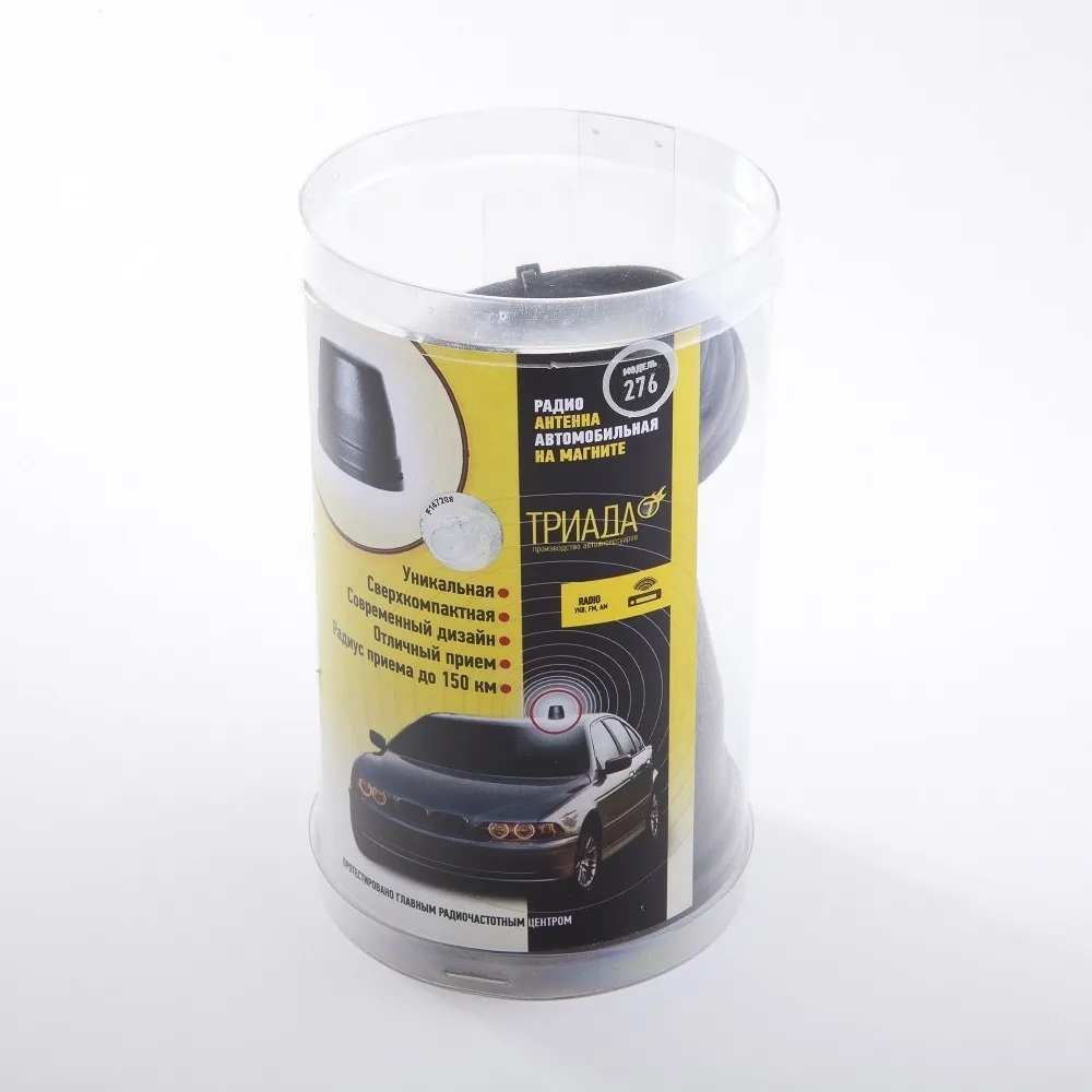 Триада | 276 | магнитная УКВ, FM,АМ радиус приема 150км.| 2