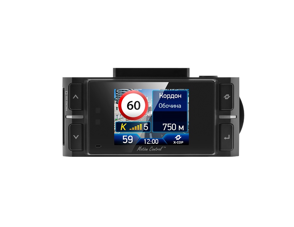 Neoline | X-COP 9200c | Радар + Видеорегистрат, Крепление с зарядкой магнит, Super HD, GPS | превью 2