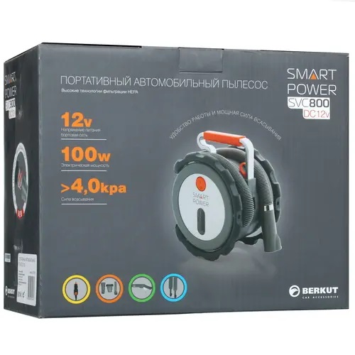 BERKUT | Smart SVС-800 | Пылесос автомобильный 100вт,сила всасывания 60вт | превью 3