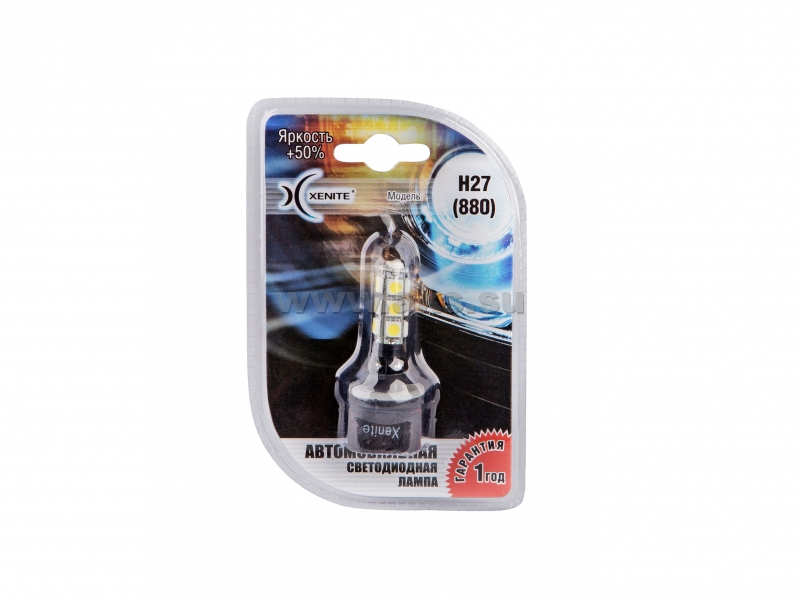 XENITE | H27(880) - 13SMD 5000K +50% | Светодиодная лампа  360 градусов,200 Lm, 1шт.  | превью 1
