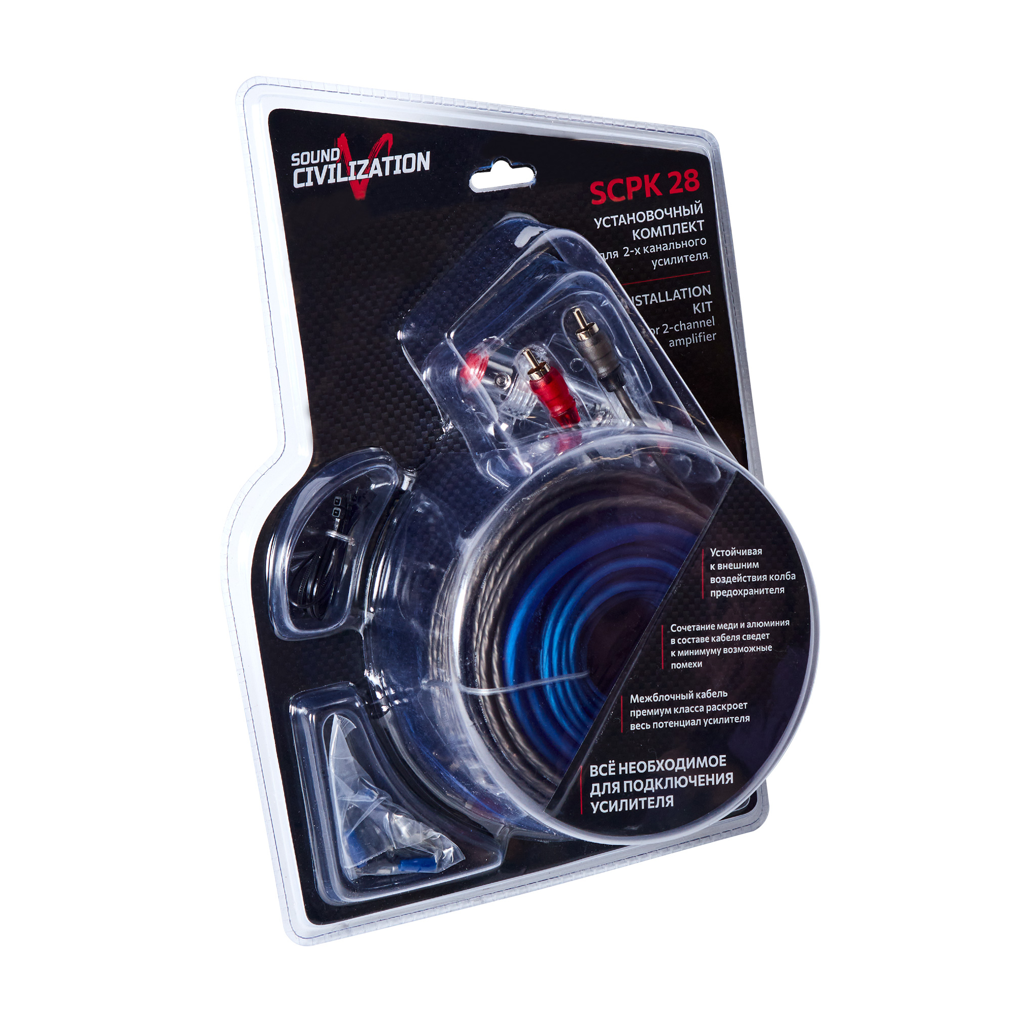 KICX | SCPK28 | для 2-х кан. усилителя, сил. каб. 8Ga, mini ANL 40A | 3