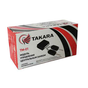Takara | TM-01| Модуль управления центральным замком (2 брелока, выкидные ключи) | превью 1