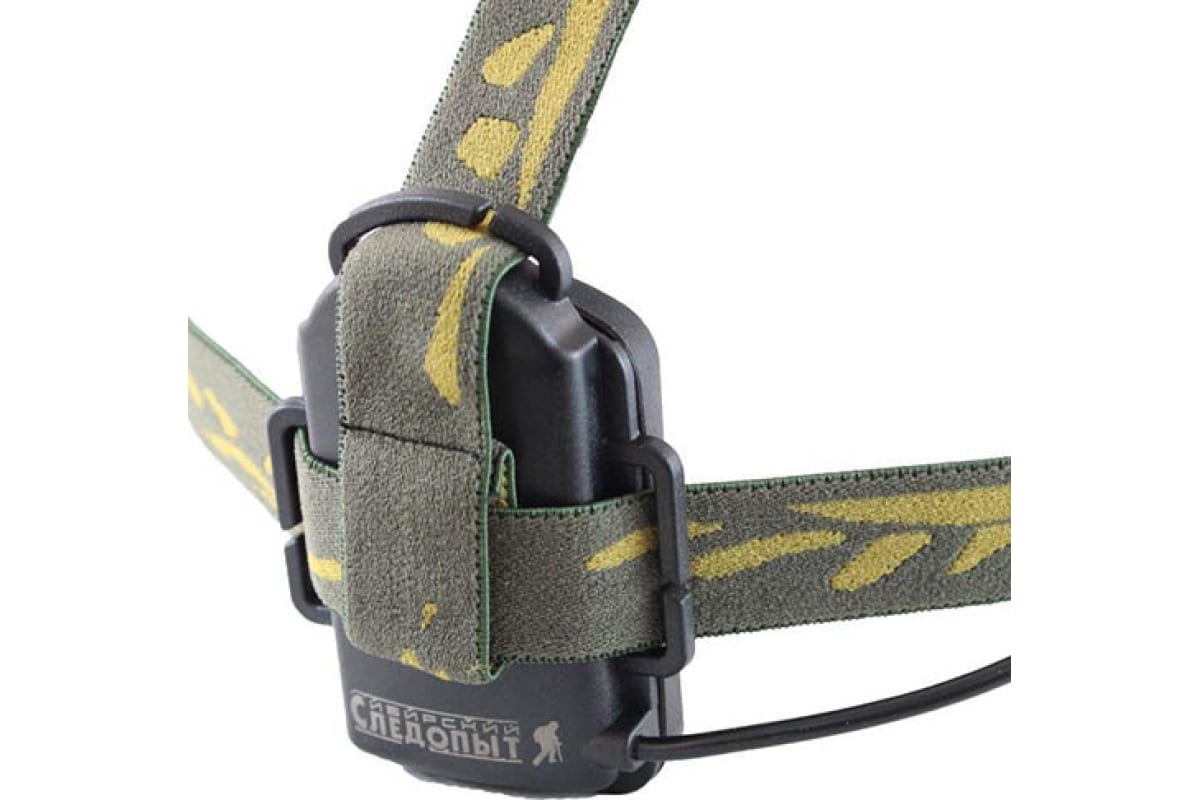 СИБИРСКИЙ СЛЕДОПЫТ | ЛУЧ HL-14 | Налобный,1 диод,500 Lm, питание-ААА*3 шт.| превью 3