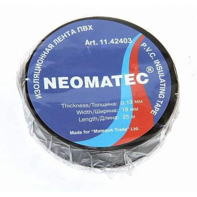 Изолента  | MATEQUS  | 25m/19mm  ПВХ черная | 1
